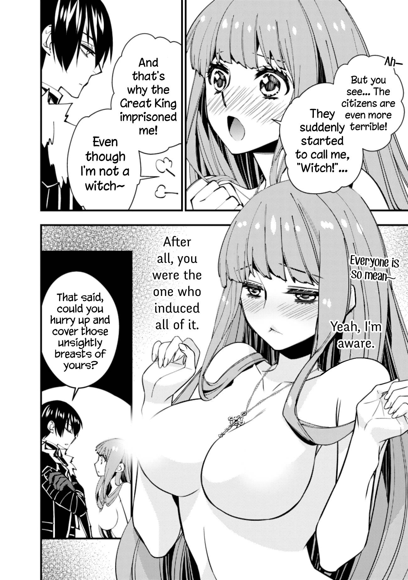 The Dark Massacre of the Vengeful Hero, Chapter 56 image 06